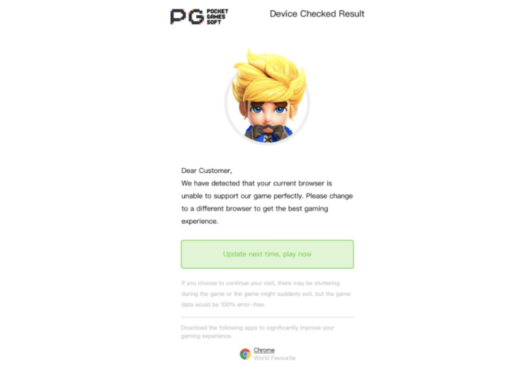 Device compatibility check